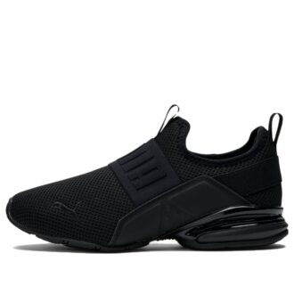 (WMNS) Axelion Slip-On „Triple Black”