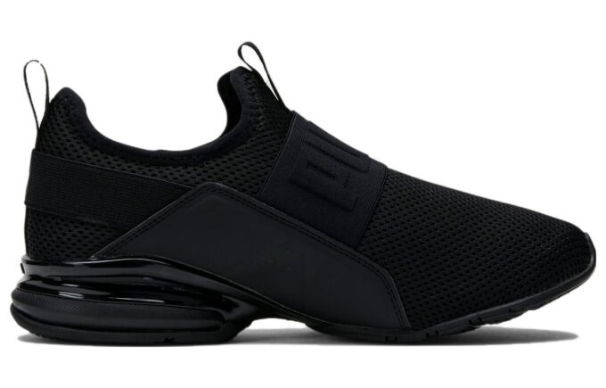 (WMNS) Axelion Slip-On „Triple Black”