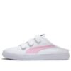 (WMNS) Bari Mule Velcro „White Pink”