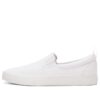 (WMNS) Bari Slip-On „Białe Srebro”