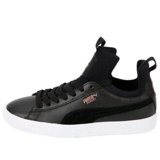(WMNS) Basket Fierce „Black White”