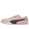 (WMNS) Bella UT LEA „Misty Purple Echo Gray”