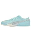 (WMNS) Bella UT LEA „Ocean Glass Matte Silver”