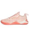 (WMNS) Bezpiecznik 2.0 „Rose Dust”