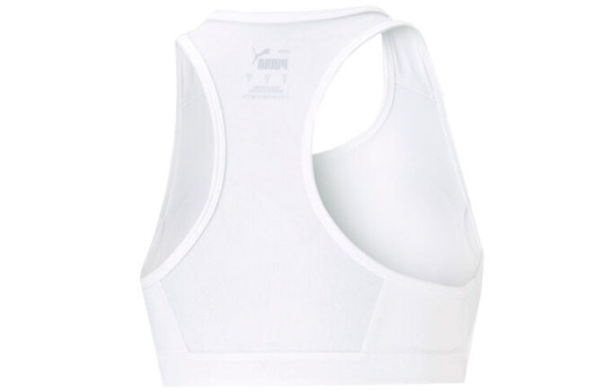 (WMNS) Biustonosz treningowy Mid 4Keeps Graphic w kolorze białym