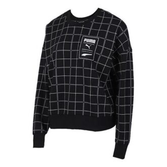(WMNS) Bluza Rechack Pack Crew „Czarno-biała”