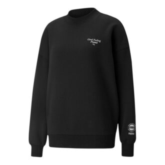 (WMNS) Bluza z okrągłym dekoltem Logo Wellness Club w kolorze czarnym (WMNS) Bluza z okrągłym dekoltem Logo Wellness Club w kolorze czarnym