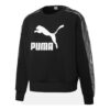 (WMNS) Bluzy z kapturem „Czarne”