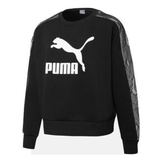 (WMNS) Bluzy z kapturem „Czarne” (WMNS) Bluzy z kapturem „Czarne”
