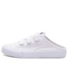 (WMNS) Buty Bari Mule Sherpa w kolorze białym