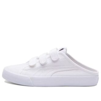 (WMNS) Buty Bari Mule Sherpa w kolorze białym