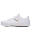 (WMNS) Buty Carina Summer Cat Leisure Board Shoes White/Golden