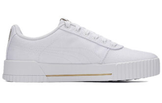 (WMNS) Buty Carina Summer Cat Leisure Board Shoes White/Golden