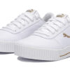 (WMNS) Buty Carina Summer Cat Leisure Board Shoes White/Golden