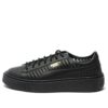 (WMNS) Buty codzienne na lato z platformą Basket, czarne