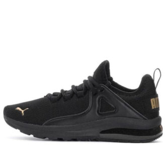 (WMNS) Buty do biegania Electron 2.0 Wide w kolorze czarnym