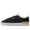 (WMNS) Buty do skateboardingu Jada Teddy Ws z polarową podszewką, czarne