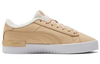 (WMNS) Buty do skateboardingu Jada Teddy Ws z polarową podszewką w kolorze khaki