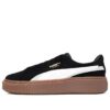 (WMNS) Buty do skateboardingu na platformie „Czarno-biało-brązowe”