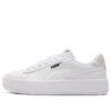 (WMNS) Buty Lily Platform Leather w kolorze białym