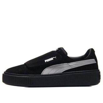 (WMNS) Buty na platformie z paskiem satynowym, czarne