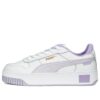 (WMNS) Buty uliczne Carina w kolorze fioletowym