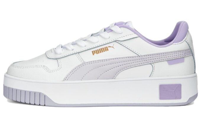 (WMNS) Buty uliczne Carina w kolorze fioletowym