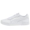 (WMNS) Carina 2.0 „Biała”