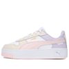 (WMNS) Carina Street „Mroźny róż i alpejski śnieg”