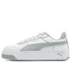 (WMNS) Carina Street „Street White”