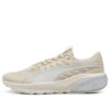 (WMNS) Cell Glare „Off White Beige”