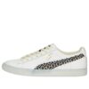 (WMNS) Clyde „Letnia bryza”