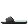 (WMNS) Cool Cat 2.0 „Zielony Czarny”