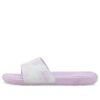 (WMNS) Cool Cat Hazy Summer „Lilac Pale”