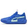 (WMNS) Court Rider Chaos „Slash – Royal Sapphire”