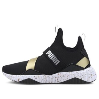 (WMNS) Defy Mid Metal „Black Gold”