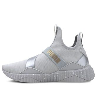 (WMNS) Defy Mid Metal „High Rise Silver”