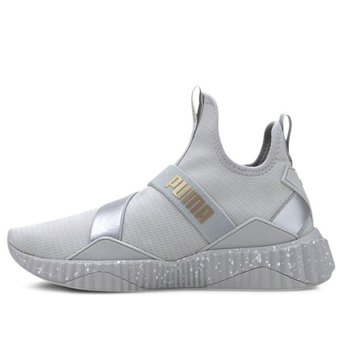 (WMNS) Defy Mid Metal „High Rise Silver”