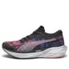 (WMNS) Deviate Nitro 2 „Marathon Series”