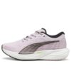 (WMNS) Deviate Nitro 2 Radiant „Grape Mist Black”
