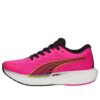 (WMNS) Deviate Nitro 2 „Ravish Fresh Pear”