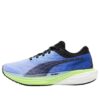 (WMNS) Deviate Nitro 2 „Royal Sapphire”
