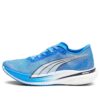 (WMNS) Deviate Nitro Elite 2 „Niedopasowanie Ultra Blue Fire Orchid”