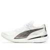 (WMNS) Deviate Nitro Elite 2 Run 75 „Biały”