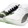 (WMNS) Deviate Nitro Elite 2 Run 75 „Biały”