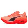 (WMNS) Deviate Nitro Elite 3 „Świecący czerwono-czarny”