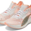 (WMNS) Deviate Nitro Elite „Wildwash”