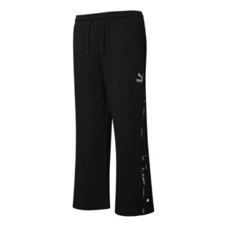 (WMNS) DIGIT AOP SZEROKA NOGAWKA 7