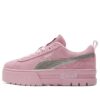(WMNS) Dua Lipa x Mayze Suede „Pink Lady”