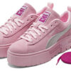 (WMNS) Dua Lipa x Mayze Suede „Pink Lady”